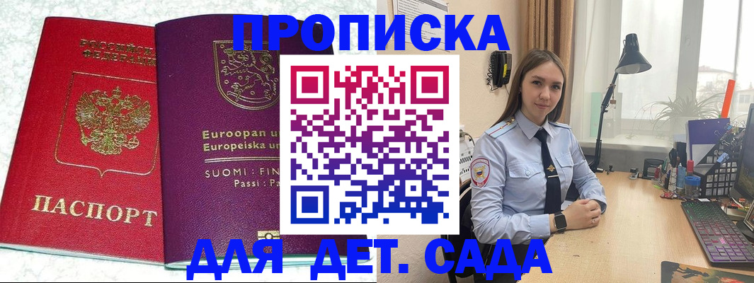 форма 3 в Симе