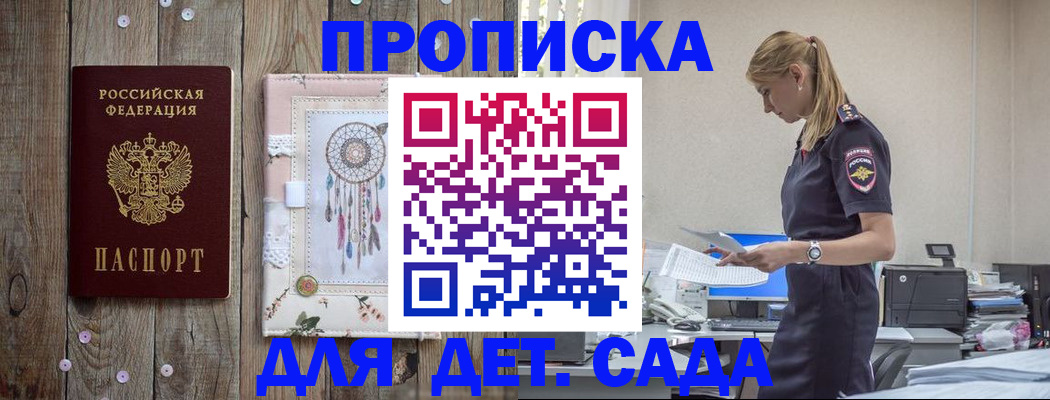 форма 3 в Симе